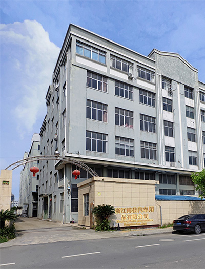关于我们 About US